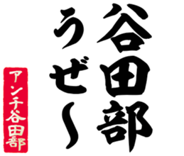 605115877
