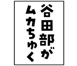 605115882