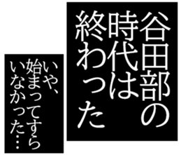 605115884