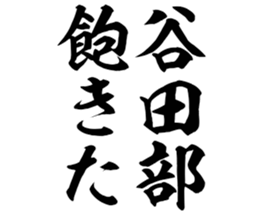 605115889