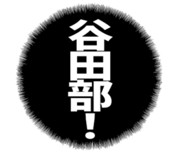 605115892