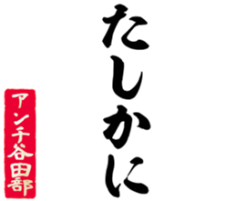 605115897