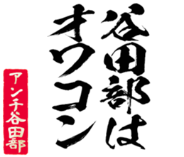 605115907