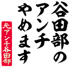 605115909
