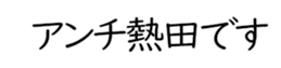 605116072