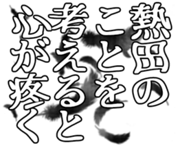 605116075