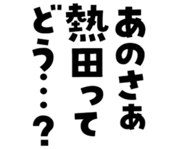 605116076