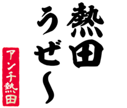 605116077
