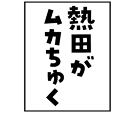 605116082