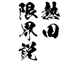 605116087