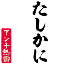 605116097