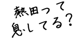 605116108