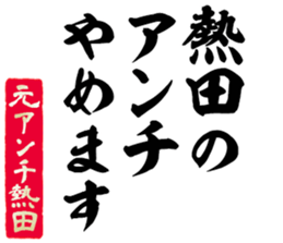 605116109
