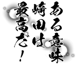 605116125