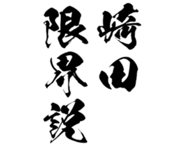 605116127