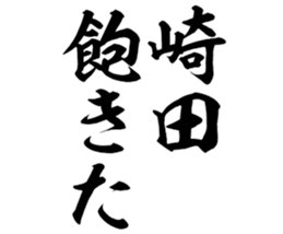 605116129