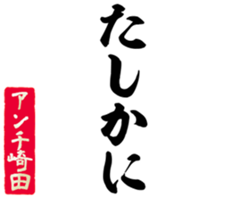 605116137