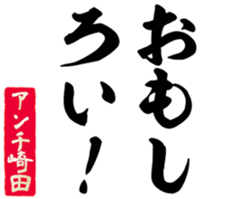 605116138