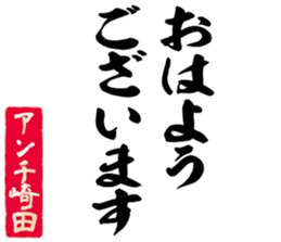 605116142