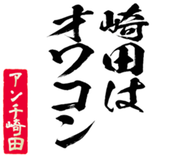 605116147