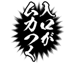 605116191