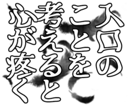 605116195