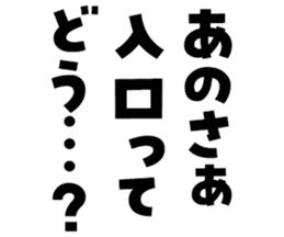 605116196