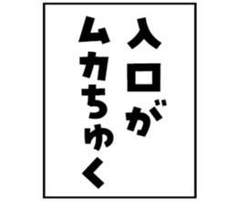 605116202