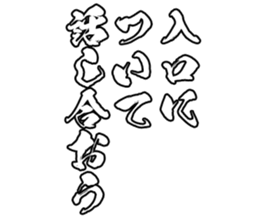 605116208