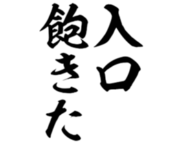 605116209