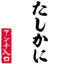 605116217