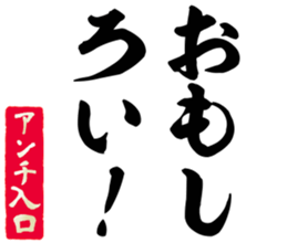 605116218