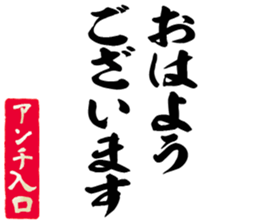605116222