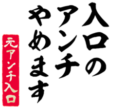 605116229