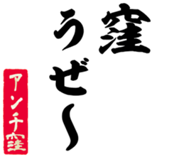 605116317