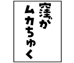 605116322