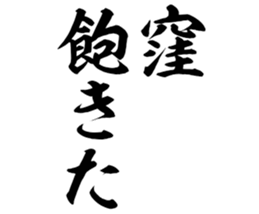 605116329