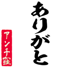 605116335