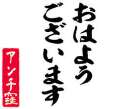 605116342