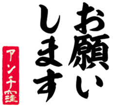 605116343