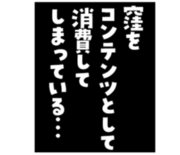 605116346