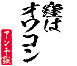 605116347