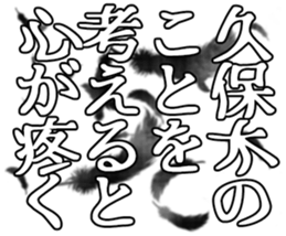 605116675
