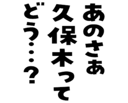 605116676