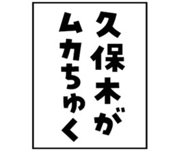 605116682
