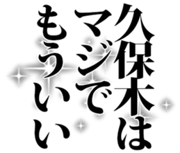 605116683