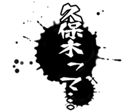 605116686