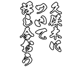 605116688