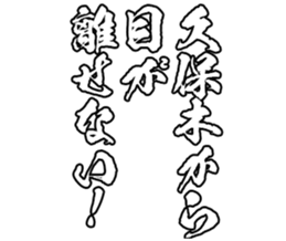 605116691