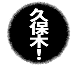 605116692